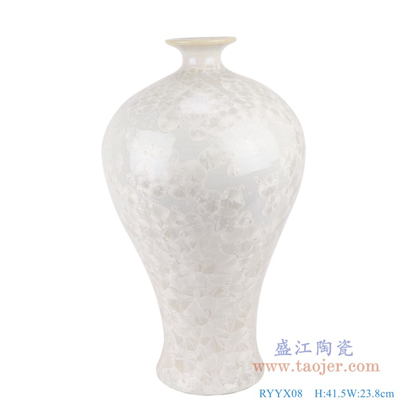 RYYX08 结晶釉纯白色白底梅瓶