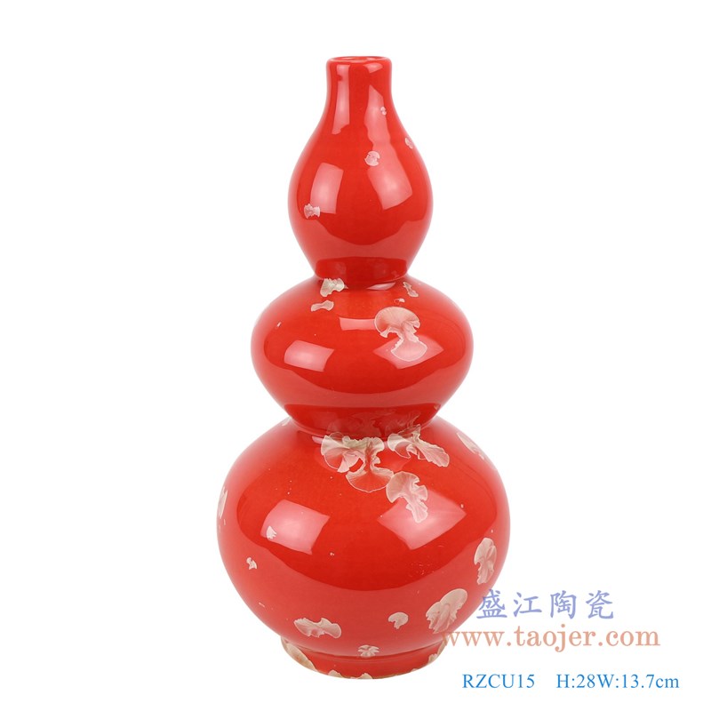 RZCU15 结晶釉红底红色三节葫芦瓶