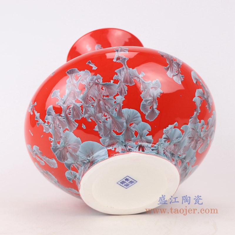 RZCU04 结晶釉红底扁肚瓶底部
