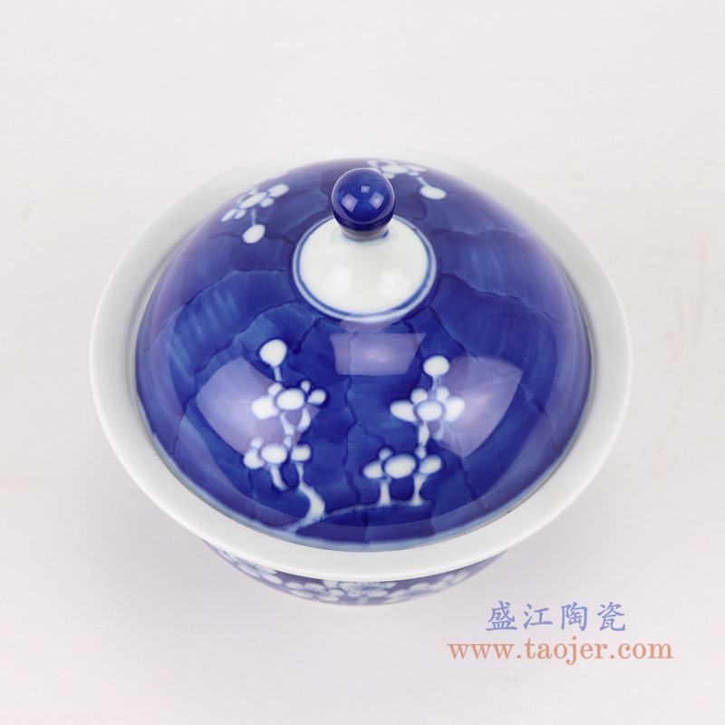 RYWG29 青花冰梅饭鼓饭盅炖盅盖碗汤盅顶部