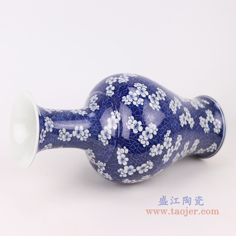 RYWG25 青花冰梅观音瓶花瓶侧面