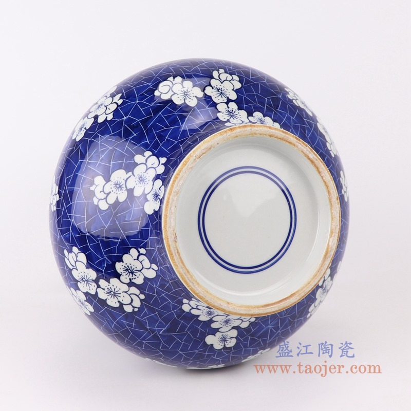RYWG17 青花冰梅大肚扁瓶底部
