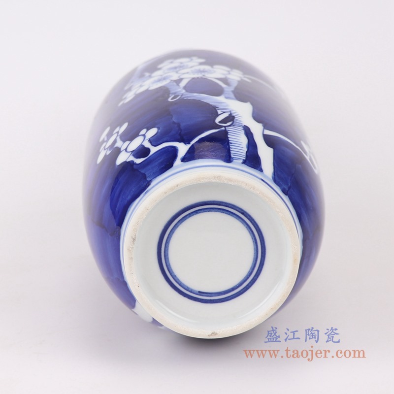 RYWG18 青花冰梅棒子瓶底部