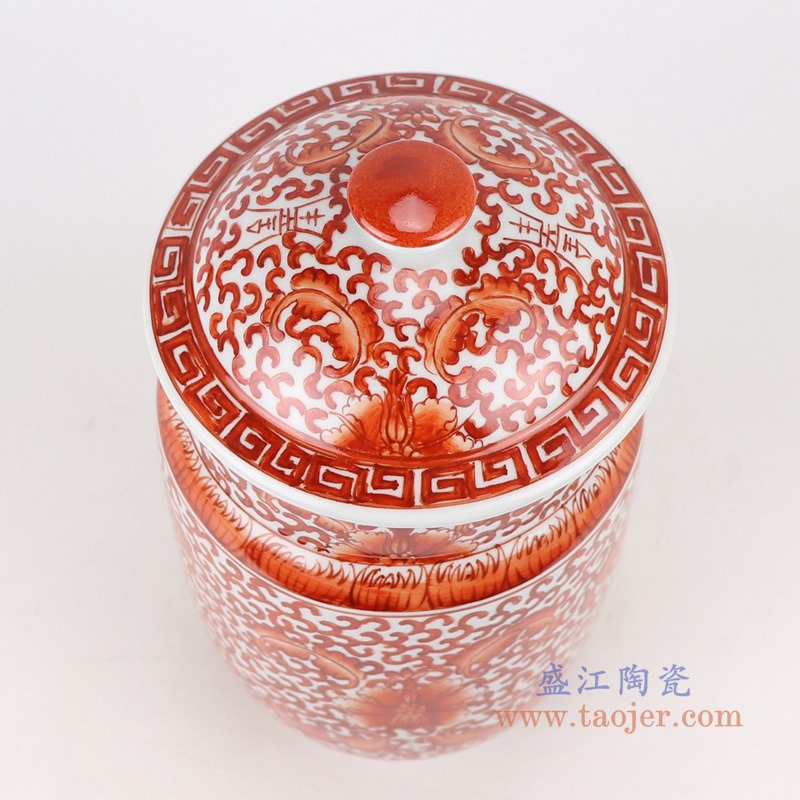 RZIH18-B 矾红缠枝莲花卉纹直筒盖罐一对顶部
