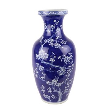 RYWG32 青花冰梅棒子瓶