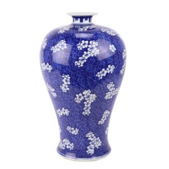 RYWG19  青花冰梅梅瓶