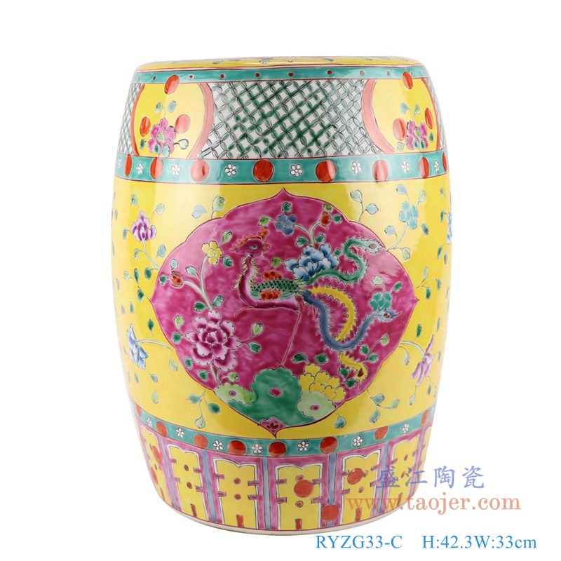 RYZG33-C粉彩黄底开窗凤凰纹凳子凉墩 正面