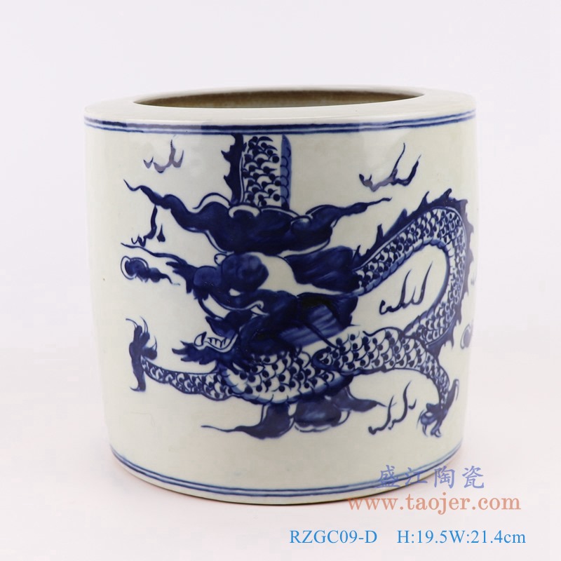RZGC09-D 青花龙纹笔筒正面