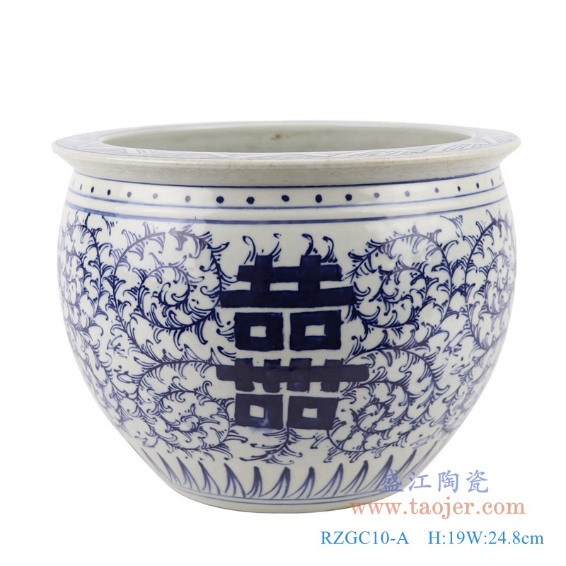 RZGC10-A青花缠枝窜花喜字小缸正面