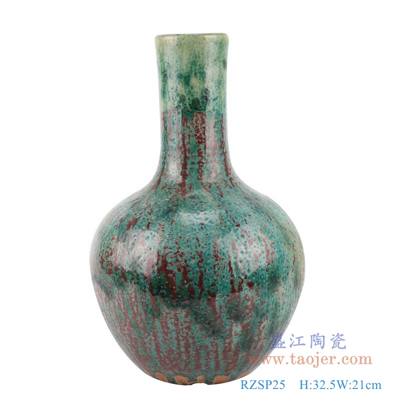 RZSP25窑变绿釉绿色天球瓶正面