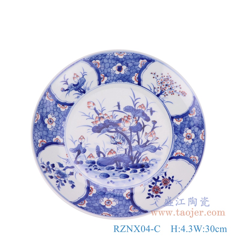 RZNX04-C 青花瓷碗蓝瓷水浅仿古荷花百花图顶部