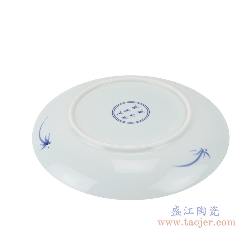 RZNX04-D青花瓷碗蓝瓷水浅仿古龙纹百花图底部