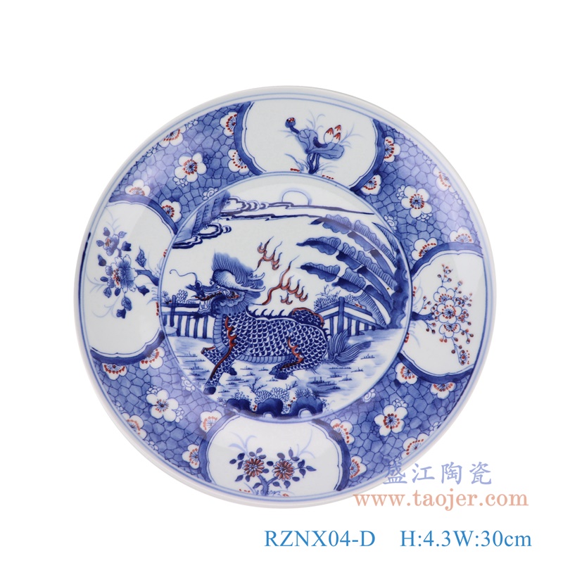 RZNX04-D青花瓷碗蓝瓷水浅仿古龙纹百花图顶部