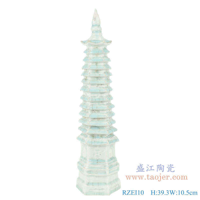 RZEI10 颜色釉豆青釉多层宝塔