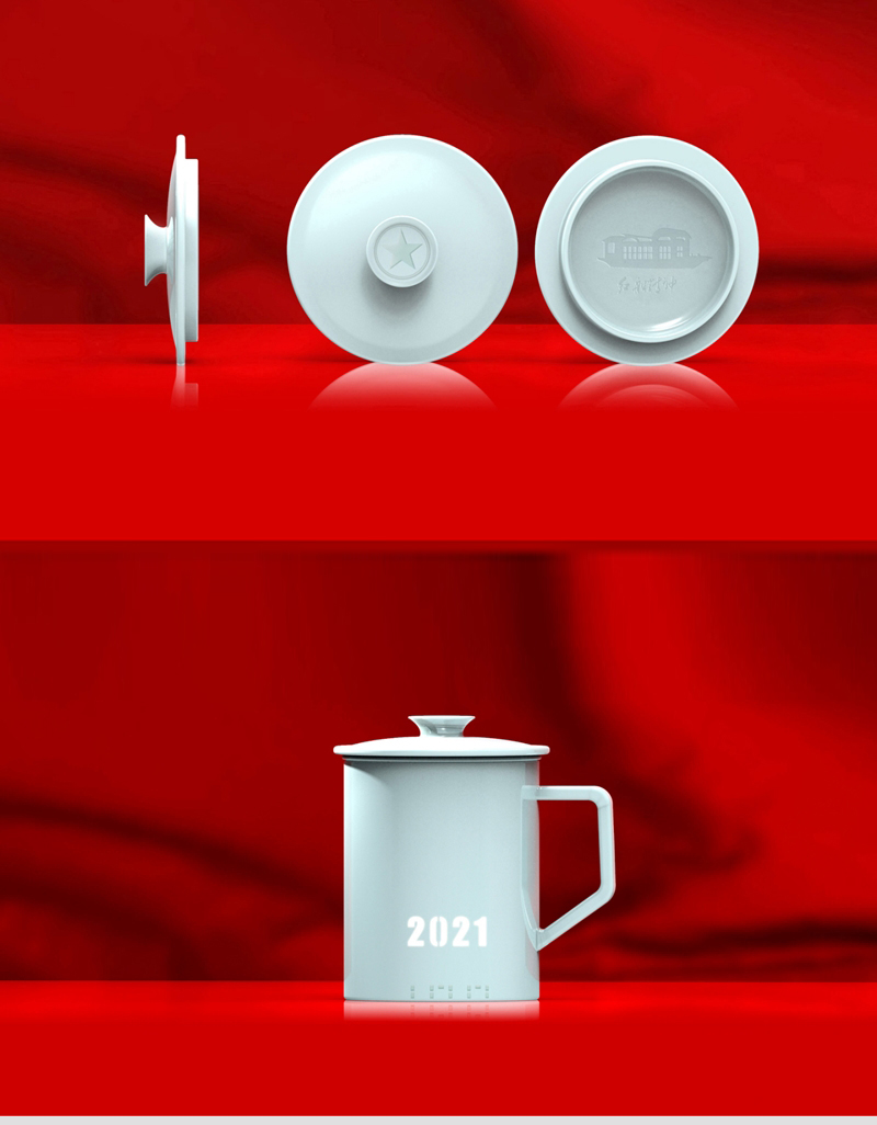 100Y-23 建党100周年世纪杯