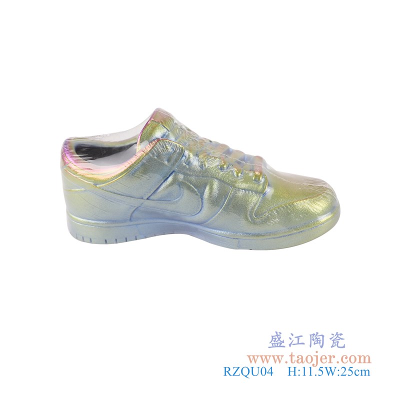 RZQU04 颜色釉雕刻彩色耐克鞋子