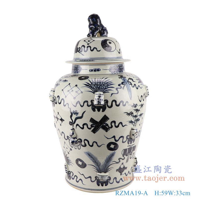 ZMA19-A青花八宝纹多宝纹狮子头将军罐正面