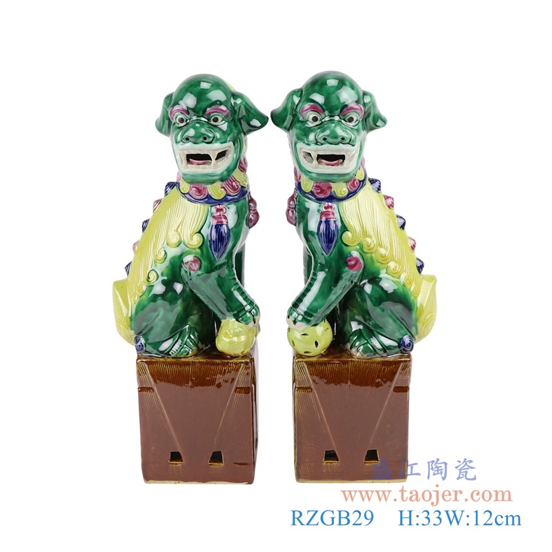 RZGB29仿古粉彩绿色狮子狗一对正面