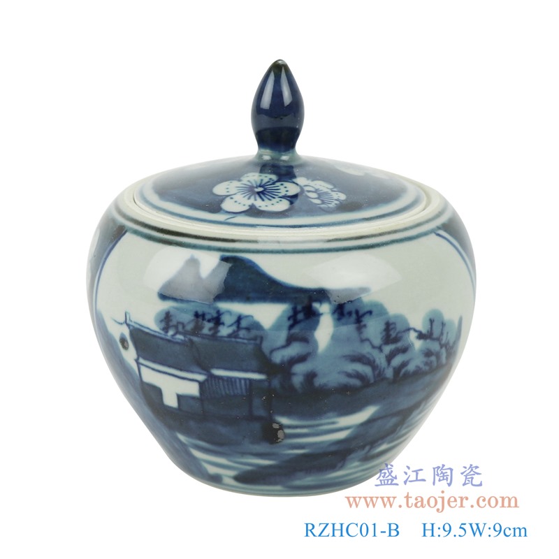 RZHC01-B青花冰梅山水盖尖盖罐储物罐正面