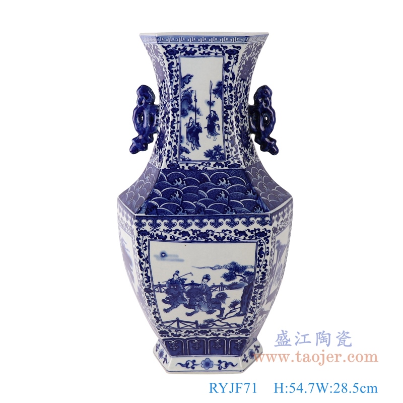 RYJF71青花双耳人物六面花瓶正面