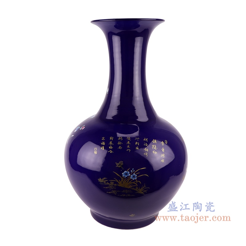 RZTC01蓝底祭蓝花鸟赏瓶大号花瓶背面