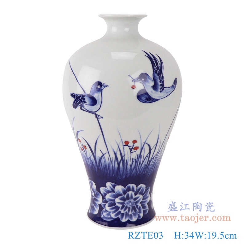 RZTE03青花釉里红花鸟牡丹纹梅瓶正面