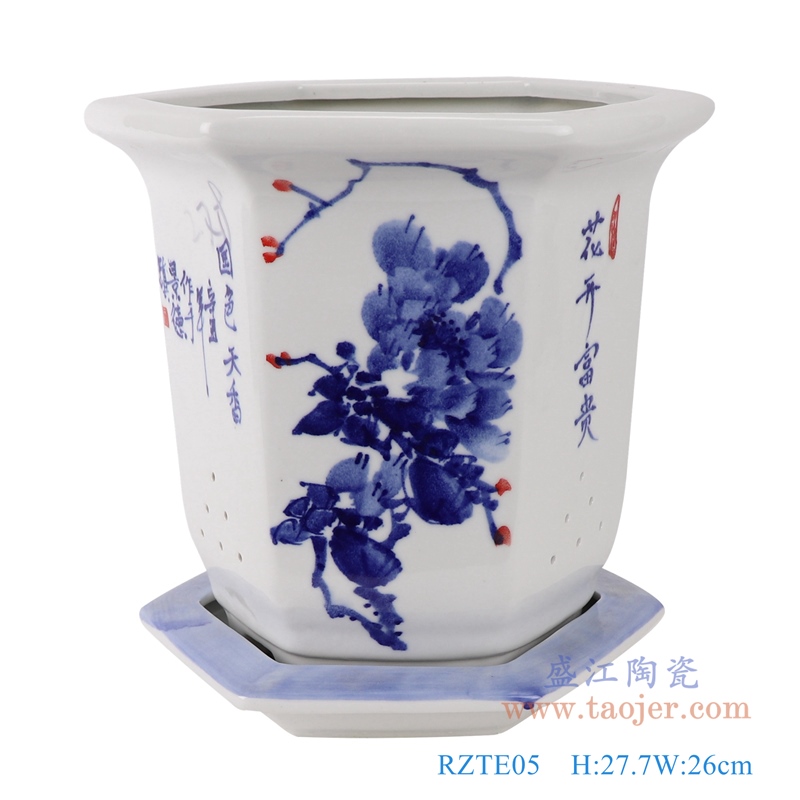 RZTE05青花写意牡丹纹花开富贵国色天香六面六边形带底托花盆正面