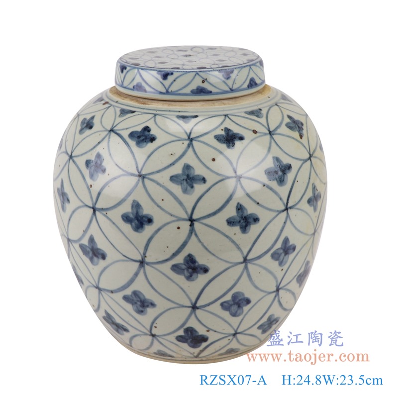 RZSX07-A青花铜钱纹茶叶罐储物坛罐子正面