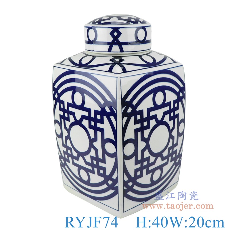 RYJF74 青花回纹四方罐