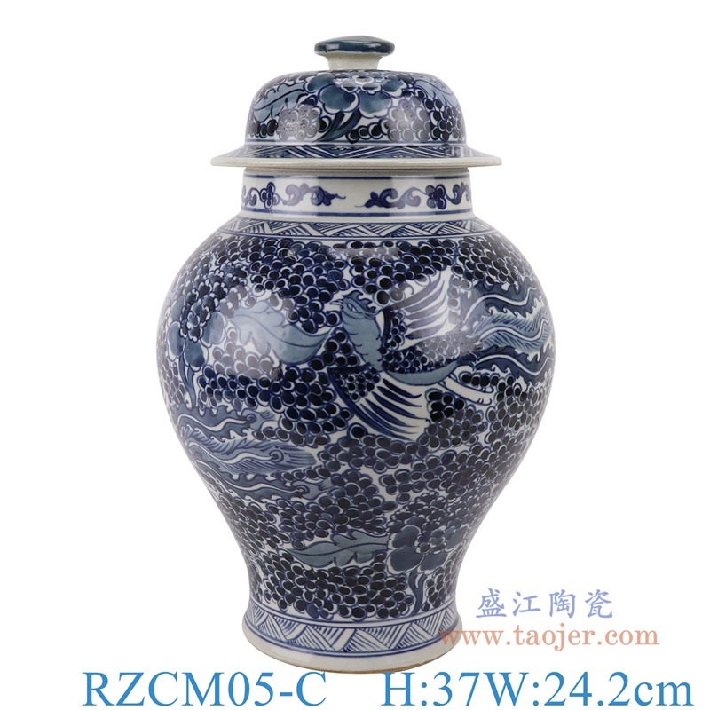 RZCM05-C 青花凤凰纹将军罐