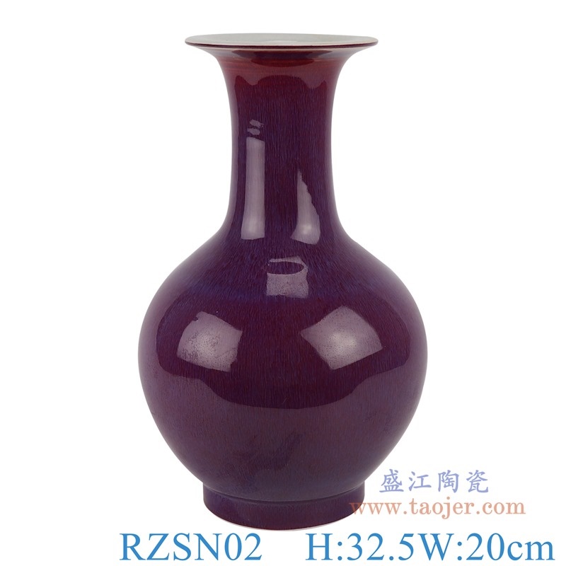 上图:RZSN02郎紅釉窑变蓝色赏瓶