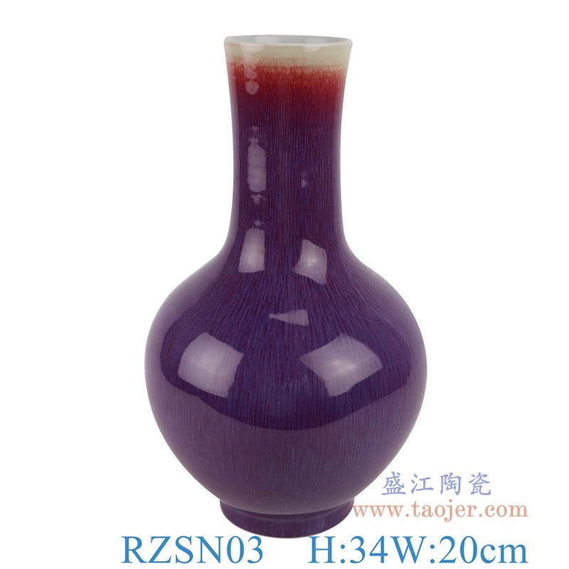 上图:RZSN03郎紅釉窑变蓝色天球瓶