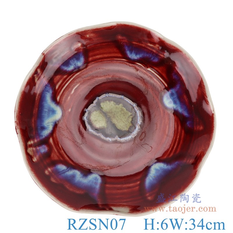 上图:RZSN07郎红釉窑变蓝色异形荷叶盘
