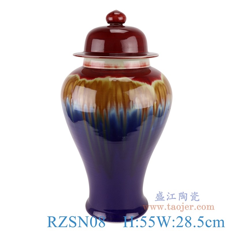上图:RZSN08郎红釉窑变蓝色将军罐