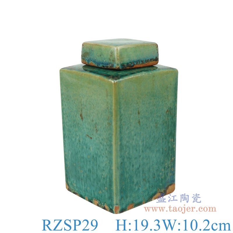 上图:RZSP29颜色釉窑变绿色四方罐