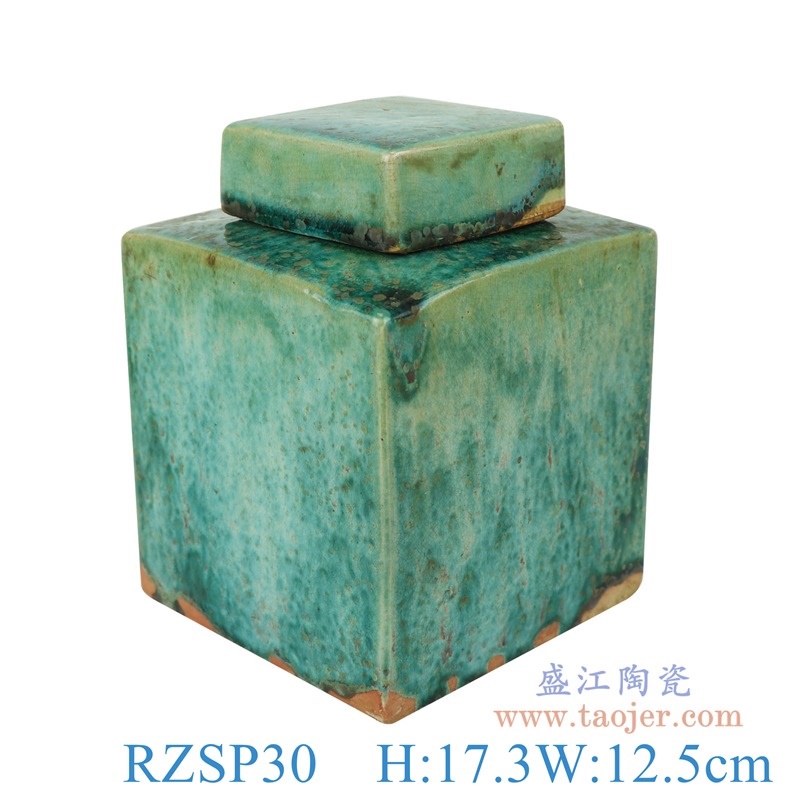 上图:RZSP30颜色釉窑变绿色四方罐