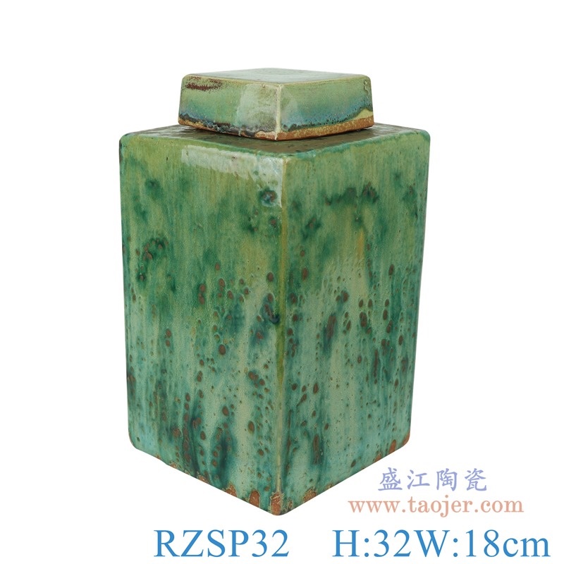 上图:RZSP32颜色釉窑变绿色四方罐