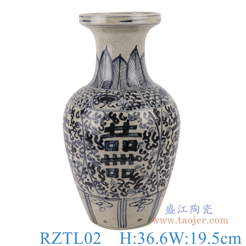 上图:RZTL02青花开片喜字纹花瓶