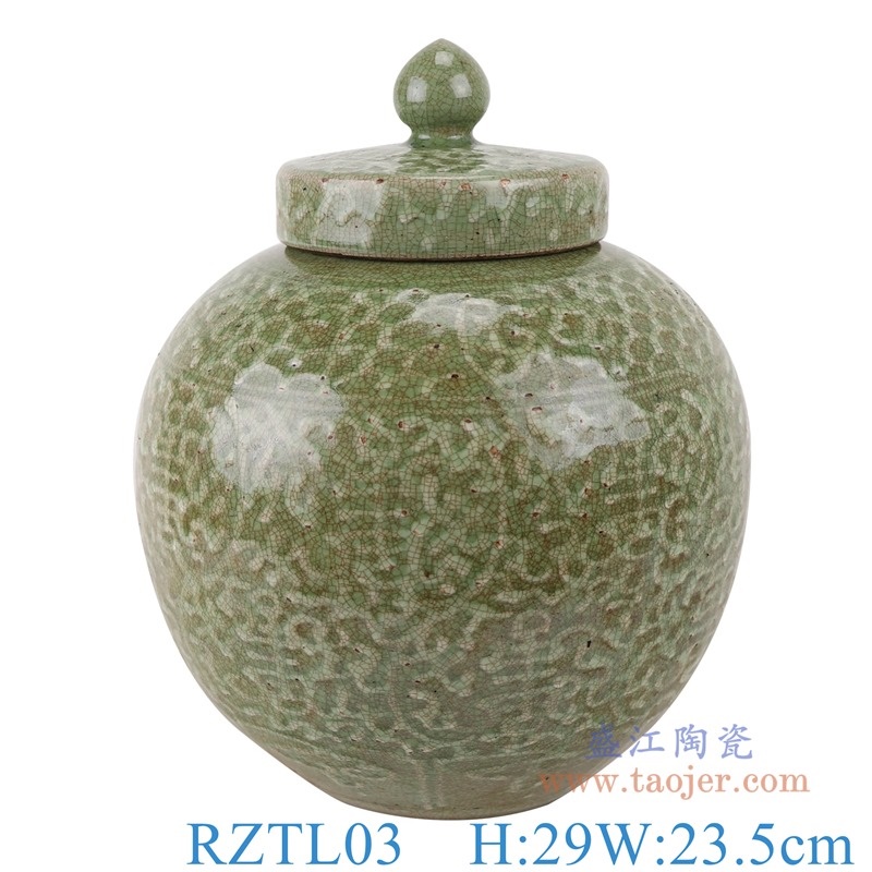 上图:RZTL03颜色釉开片嫩绿雕刻缠枝寿字纹盖罐