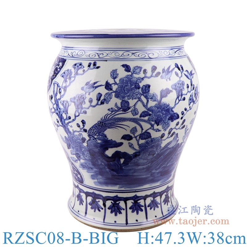 上图:RZSC08-B-BIG青花花鸟凉墩凳子