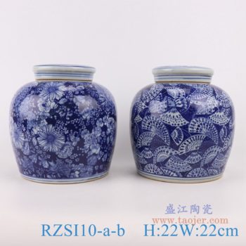 RZSI10-A-B 青花冰梅扇子纹坛罐子