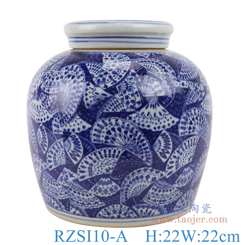 上图:RZSI10-A青花冰梅扇子纹坛罐子