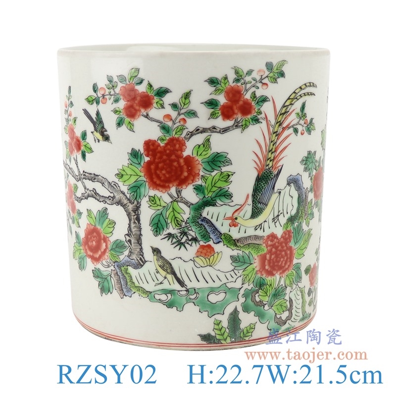 上图:RZSY02仿古粉彩锦鸡牡丹花鸟笔筒香炉