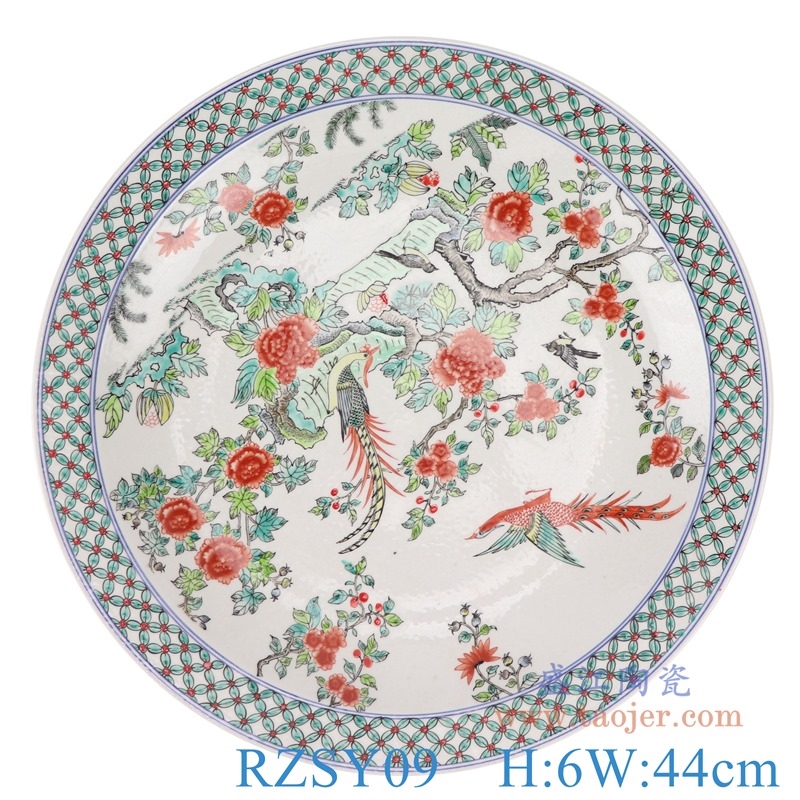 上图:RZSY09仿古粉彩锦鸡牡丹花鸟大赏盘