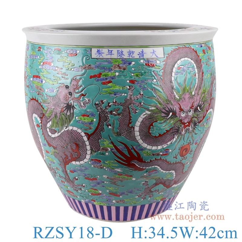 上图:RZSY18-D仿古粉彩绿底云龙纹大缸