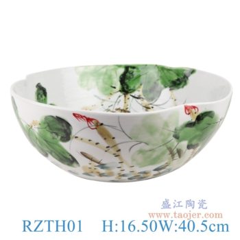 RZTH01颜色釉窑变绿色写意荷花鱼纹异形花盆水浅