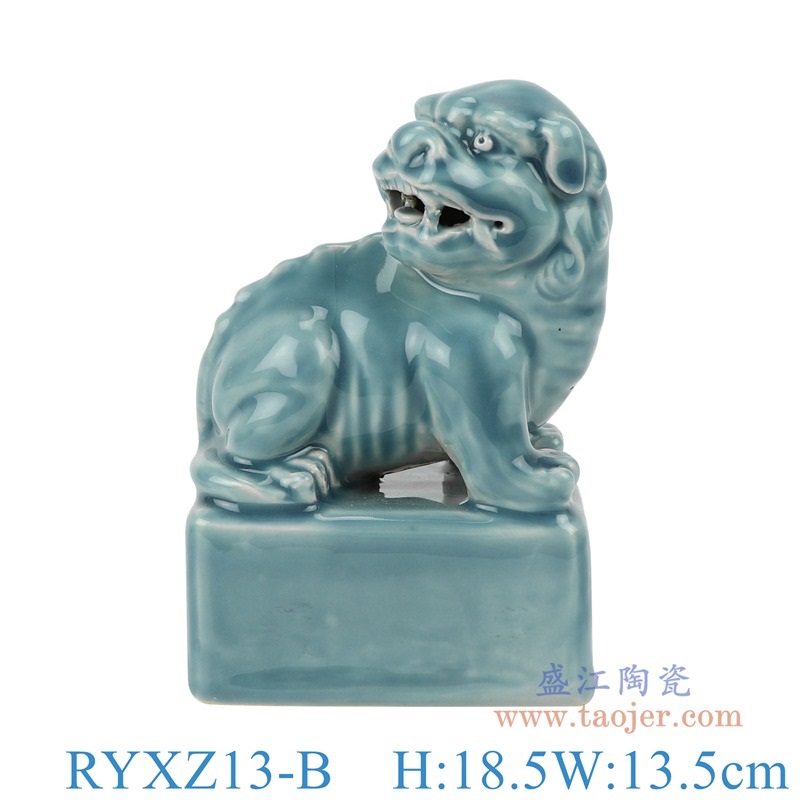 RYXZ13-B颜色釉影青雕刻狮子狗