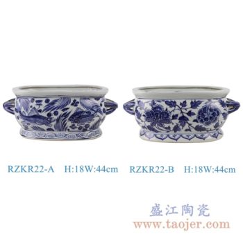 RZKR22-A-B仿古元青花鱼藻纹牡丹纹双耳长方形花盆水缸