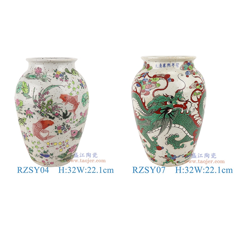 上图:RZSY04-07仿古粉彩云荷花鱼草纹云龙纹花瓶罐子组合图