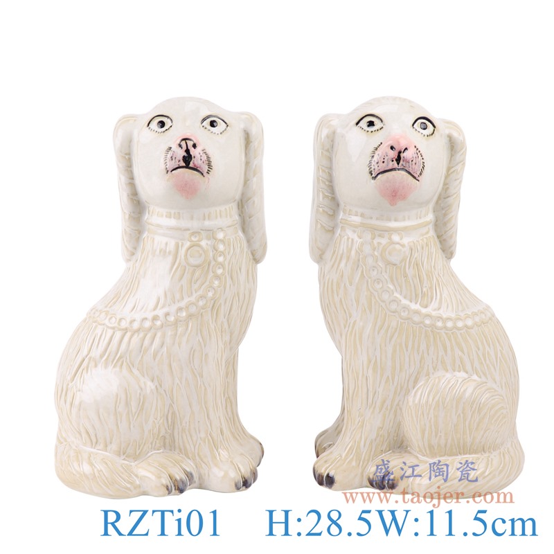 上图:RZTi01颜色釉白色小狗蹲坐狗雕塑